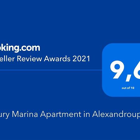Luxury Marina Apartment In Alexandroupolis Dış mekan fotoğraf