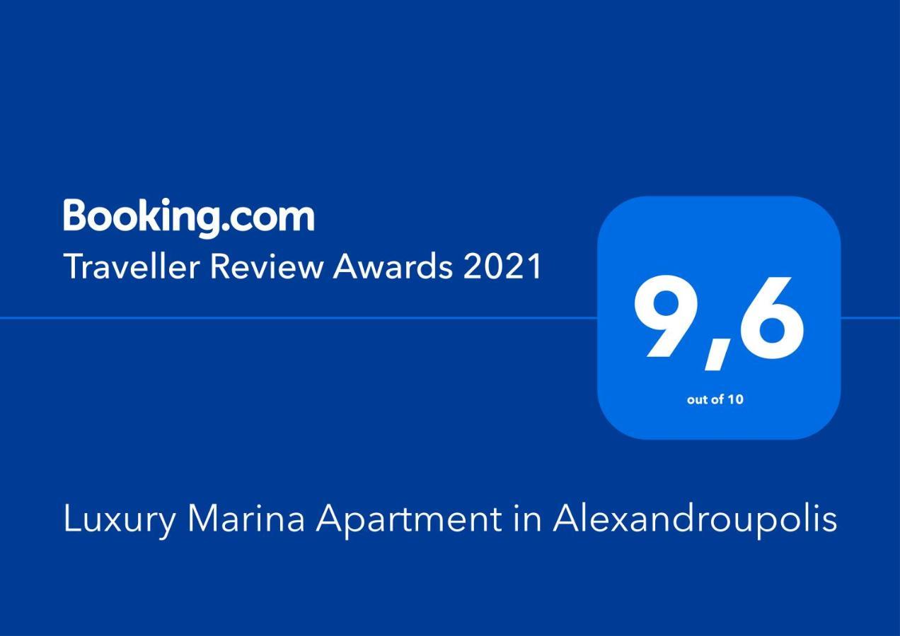 Luxury Marina Apartment In Alexandroupolis Dış mekan fotoğraf